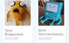Франшиза Растем вместе: Мобильное приложение для школ и детских садов