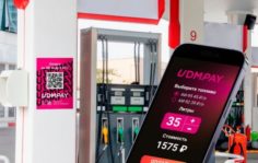 Франшиза UDMPAY: Запатентованный платёжный сервис по QR-кодам и NFC