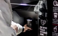 Франшиза CoffeeProsto: Автоматизированная кофейня
