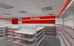 Франшиза GrossHaus: Продажа канцелярских товаров и расходных материалов