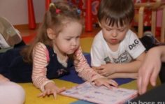 Франшиза Бэби-клуб и Бэби-сад: Международная франшиза детских клубов и садов