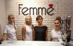 Франшиза Femme: Одежда для женщин в стиле office, city life style