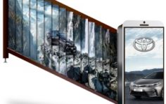 Франшиза LUXLOW: Рекламные шлагбаумы