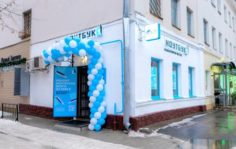 Франшиза Ноутбук1: Ремонт ноутбуков