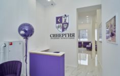Франшиза Академии хореографии Синергия
