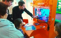 Франшиза InterFace: Программа психологического тестирования