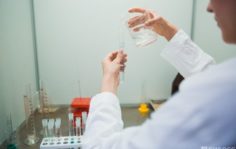 Франшиза Центр качества: Лабораторно-методический центр