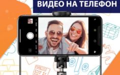 Франшиза KidsMBA: Бизнес школа для детей