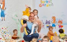 Франшиза Forest Garden: Частный детский сад