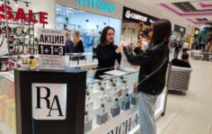 Франшиза Rich Aroma: Международная сеть парфюмерных бутиков