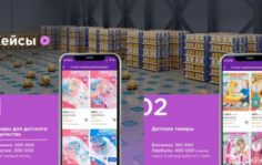 Франшиза Market Rocket: Готовый бизнес на маркетплейсах