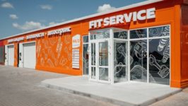 Превью FIT SERVICE
