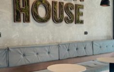 Франшиза Green House: Сеть кофеен