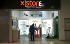 Франшиза X-Store: Федеральная сеть магазинов электроники