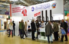 Франшиза Хороший Свет: Светотехническая продукция и оборудование