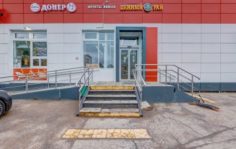 Франшиза Пенный Рай: Магазин разливных напитков