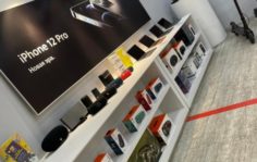 Франшиза iStudio: Сеть магазинов по продаже техники Apple