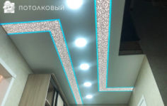 Франшиза Потолковый