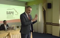 Франшиза УДБ БАРС: Помощь в оформлении ПТС