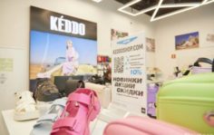 Франшиза KEDDO: Федеральная сеть магазинов обуви и аксессуаров