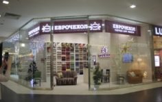Франшиза Еврочехол: Розничный магазин чехлов для мебели из Италии