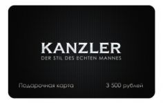 Франшиза CZ Group: Выпуск пластиковых карт, создание мобильных приложений и ПО