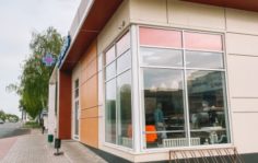 Франшиза ПЕКАРИНКА: Сеть небольших уютных пекарен