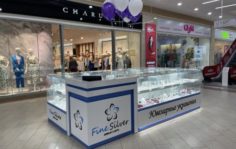 Франшиза Fine Silver: Сеть магазинов по продаже ювелирной продукции из серебра и золота