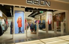 Франшиза BAON: Сеть магазинов модной одежды для женщин, мужчин и детей в среднем ценовом сегменте