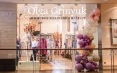 Франшиза OLGA GRINYUK: Магазин модной женской одежды