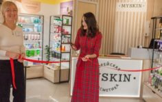 Франшиза MYSKIN: Корейская косметика