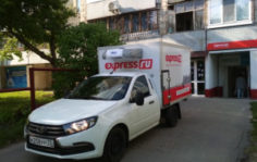 Офис Экспресс Точка Ру г. Ульяновск, Московское шоссе, д. 100