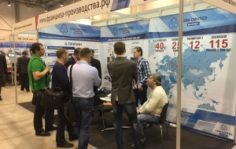 Франшиза СОЖ Синтез: Производство бытовой и автохимии