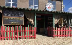 Франшиза Willie Fisher Pub: Ирландский паб пригородного формата (клубный паб) с авторской кухней и доставкой
