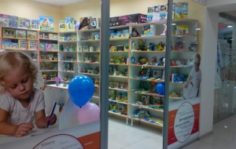 Франшиза Маленький Сократ: Продажа детской развивающей игрушки