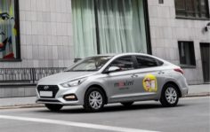Франшиза Максим: Сервис заказа такси, грузоперевозок и доставки