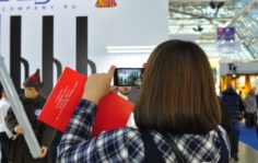 Франшиза Хороший Свет: Светотехническая продукция и оборудование