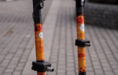 Франшиза e-motion