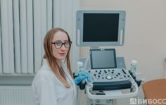 Франшиза Лабораторная служба Хеликс: Лаборатории и диагностические центры