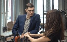 Франшиза Площадка: Франшиза барбершопа