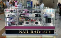 Франшиза Nail Radosty: Сеть магазинов товара для маникюра и педикюра