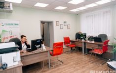 Франшиза Содействие: Кредитный потребительский кооператив