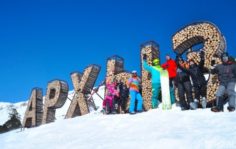 Франшиза FAMSKI: Прокат горнолыжного инвентаря