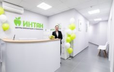 Франшиза ИНТАН: Центры имплантации и стоматологии