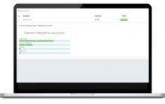 Франшиза Mywifi: Облачный сервис по авторизации пользователей в wifi сети заведения