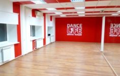 Франшиза Dance Life: Школа танцев