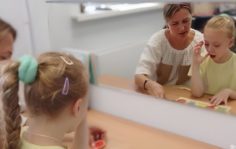 Франшиза Детская академия речи