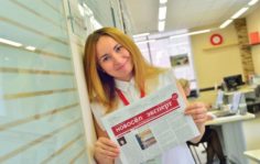 Франшиза Новосёл: Франшиза агентства недвижимости