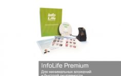 Франшиза InfoLife: Тестирование по узорам на пальцах
