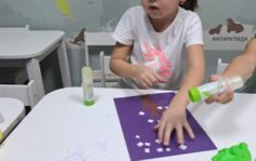 Франшиза HAPPY MAMA CLUB FOR KIDS: Детский развивающий центр